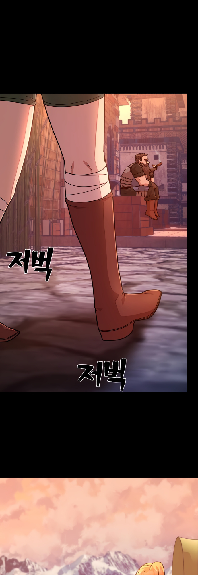 Page 7 of Chapter 43
