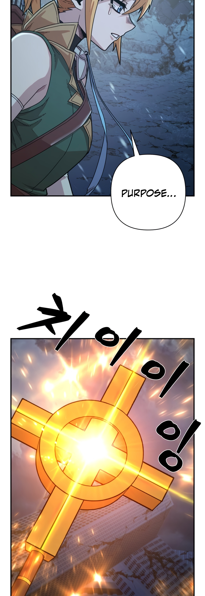 Page 44 of Chapter 43