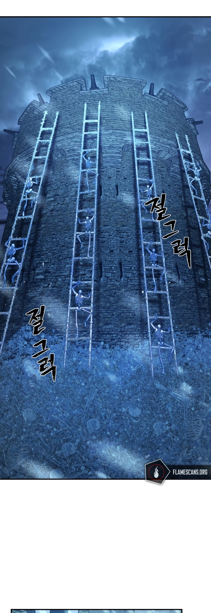 Page 62 of Chapter 43