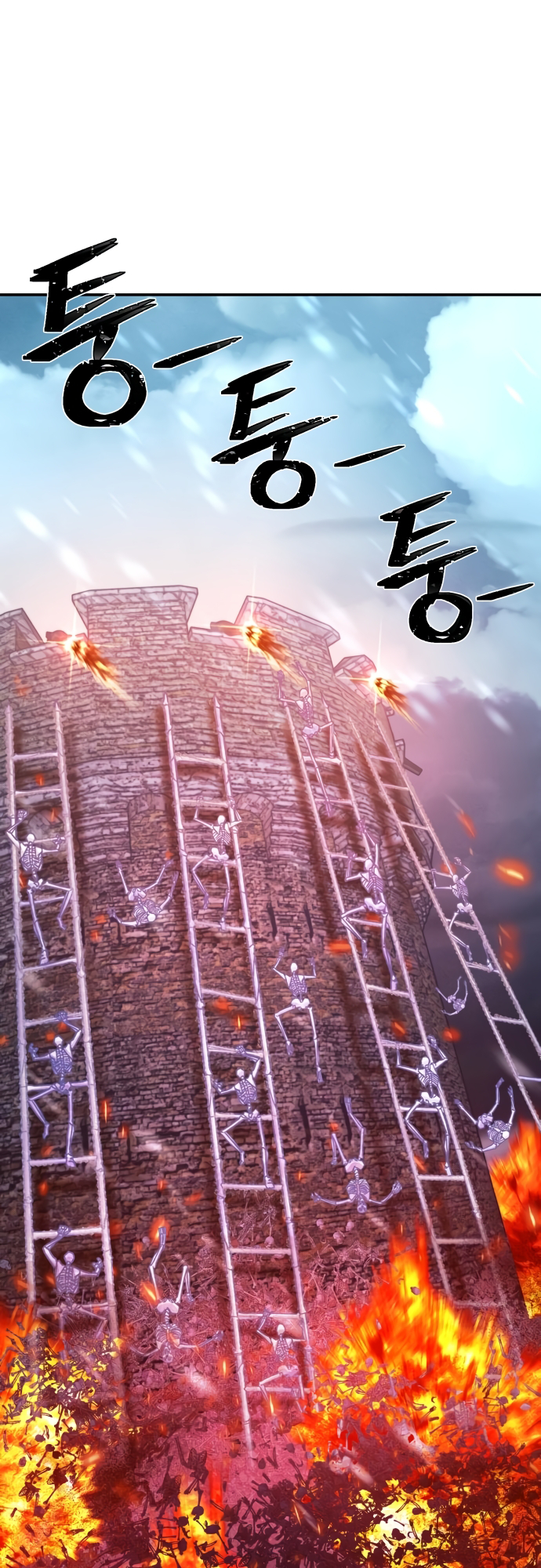 Page 64 of Chapter 43