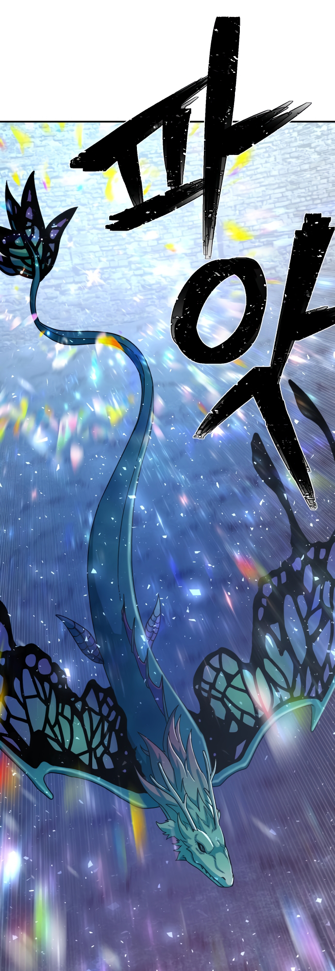 Page 72 of Chapter 43