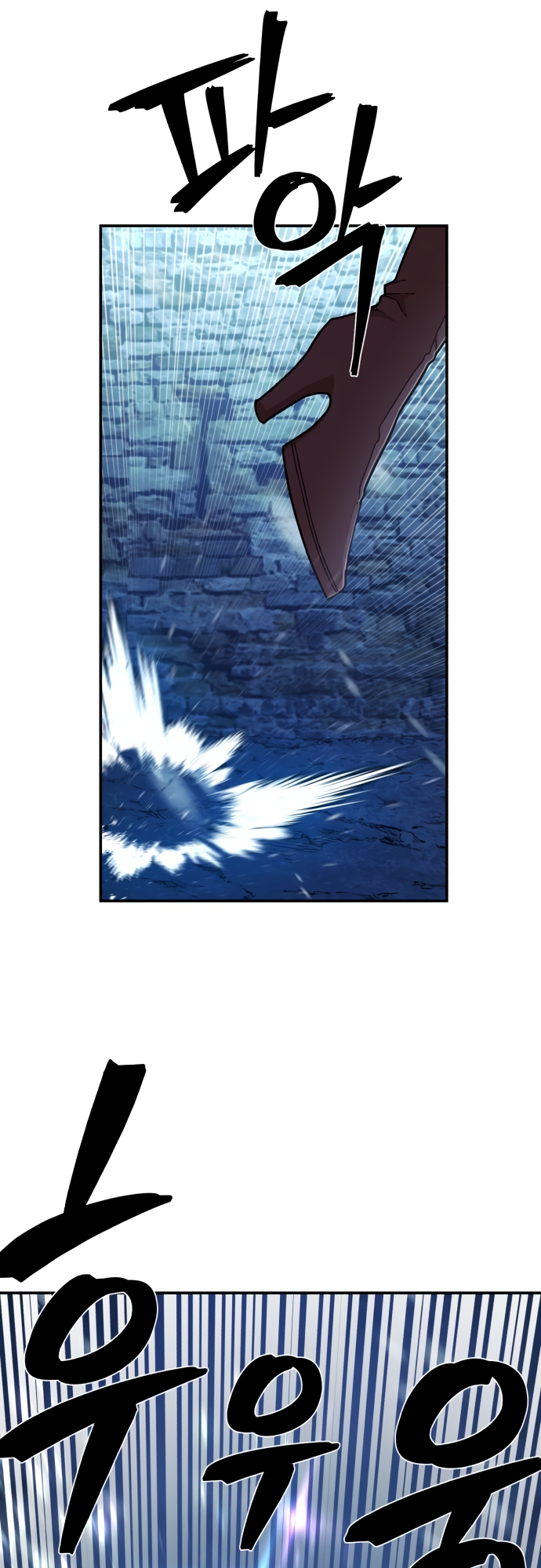 Page 74 of Chapter 43