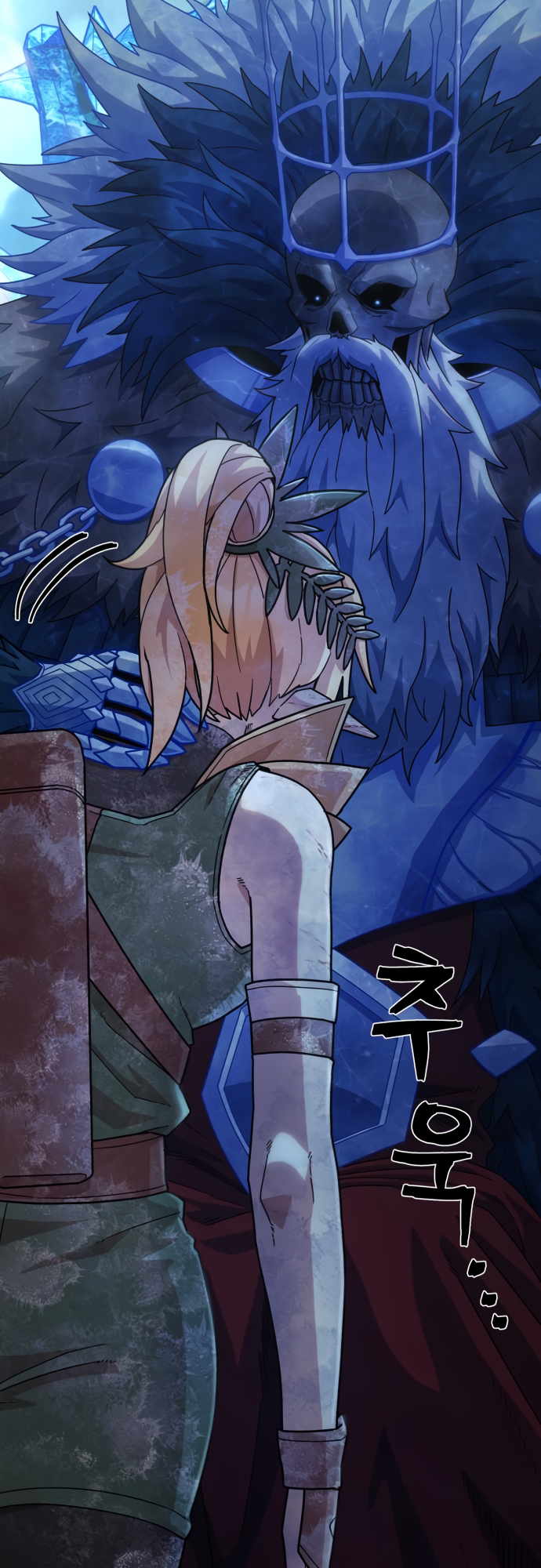 Page 81 of Chapter 43