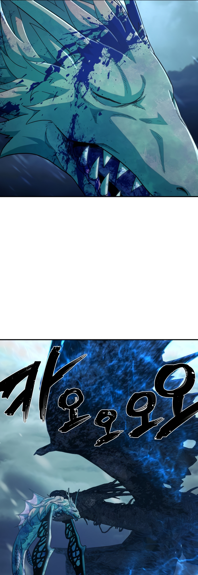 Page 87 of Chapter 43