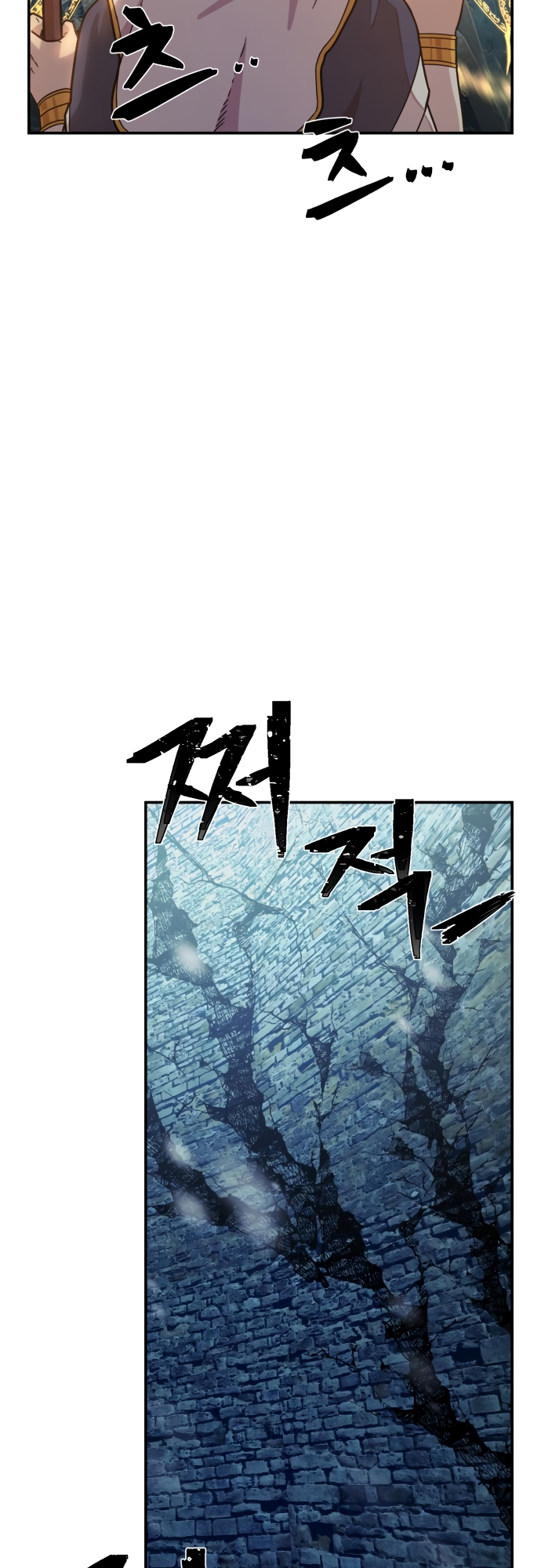 Page 90 of Chapter 43