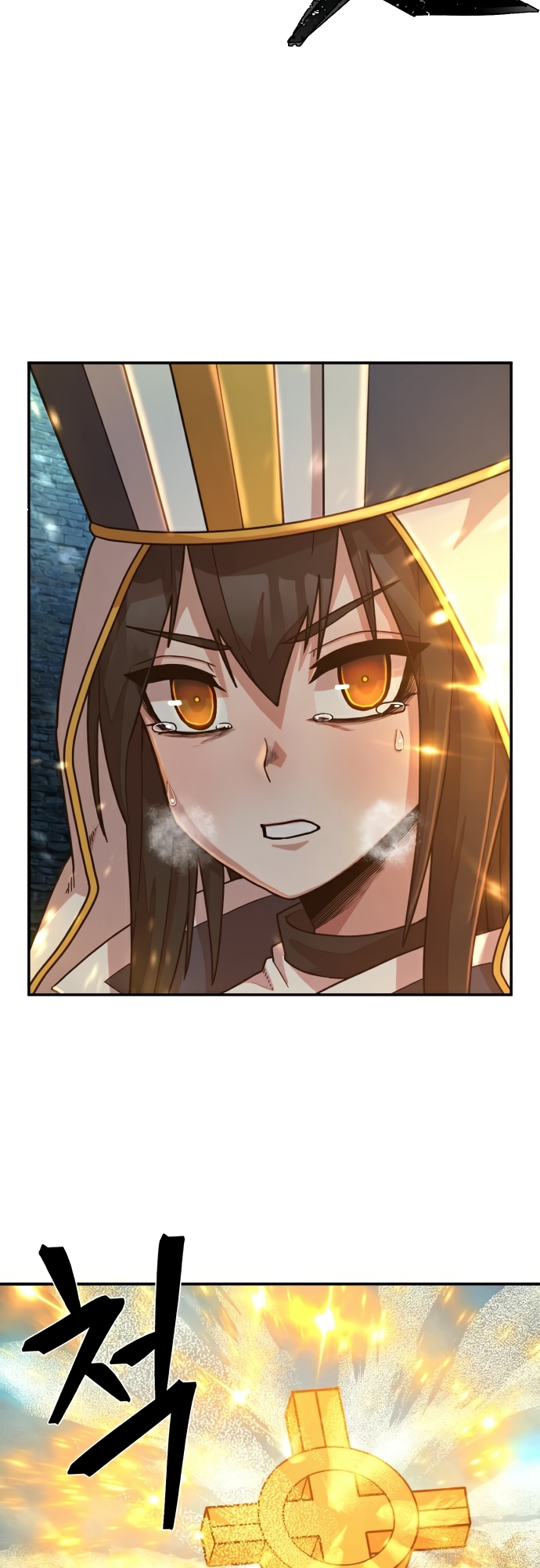 Page 6 of Chapter 44