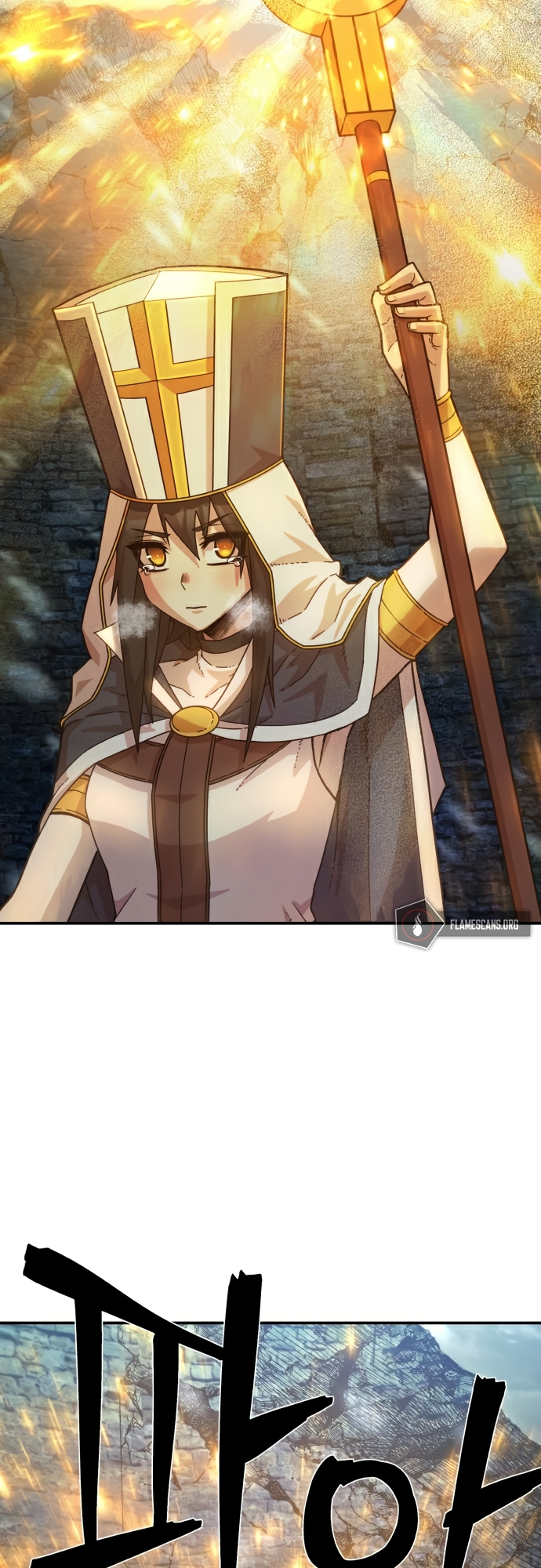 Page 7 of Chapter 44