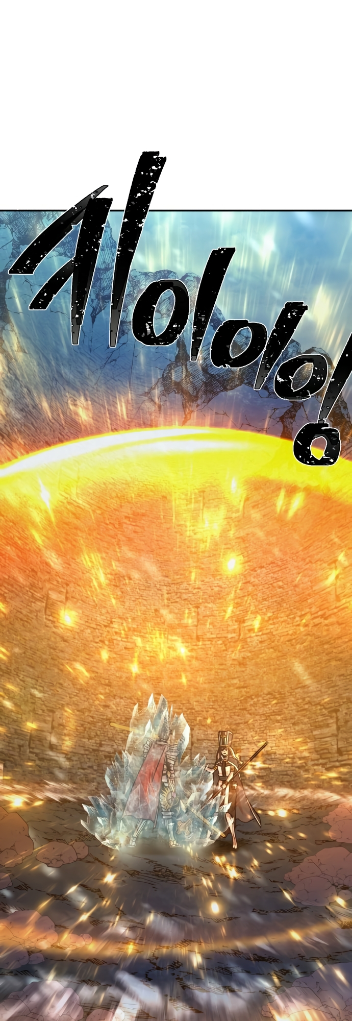 Page 9 of Chapter 44