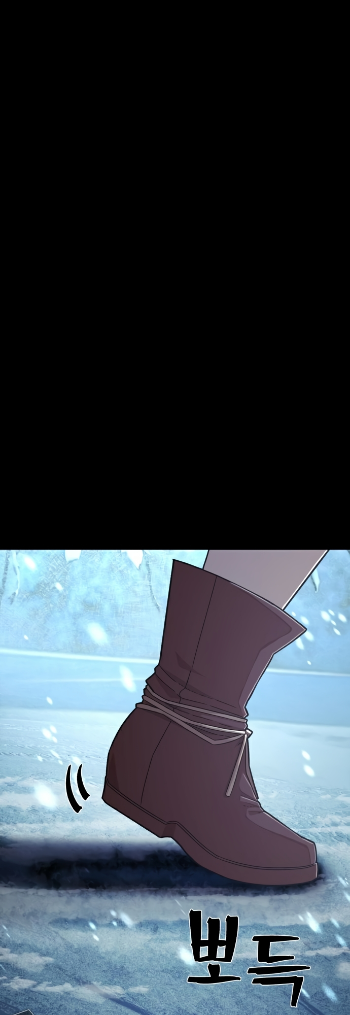 Page 14 of Chapter 44