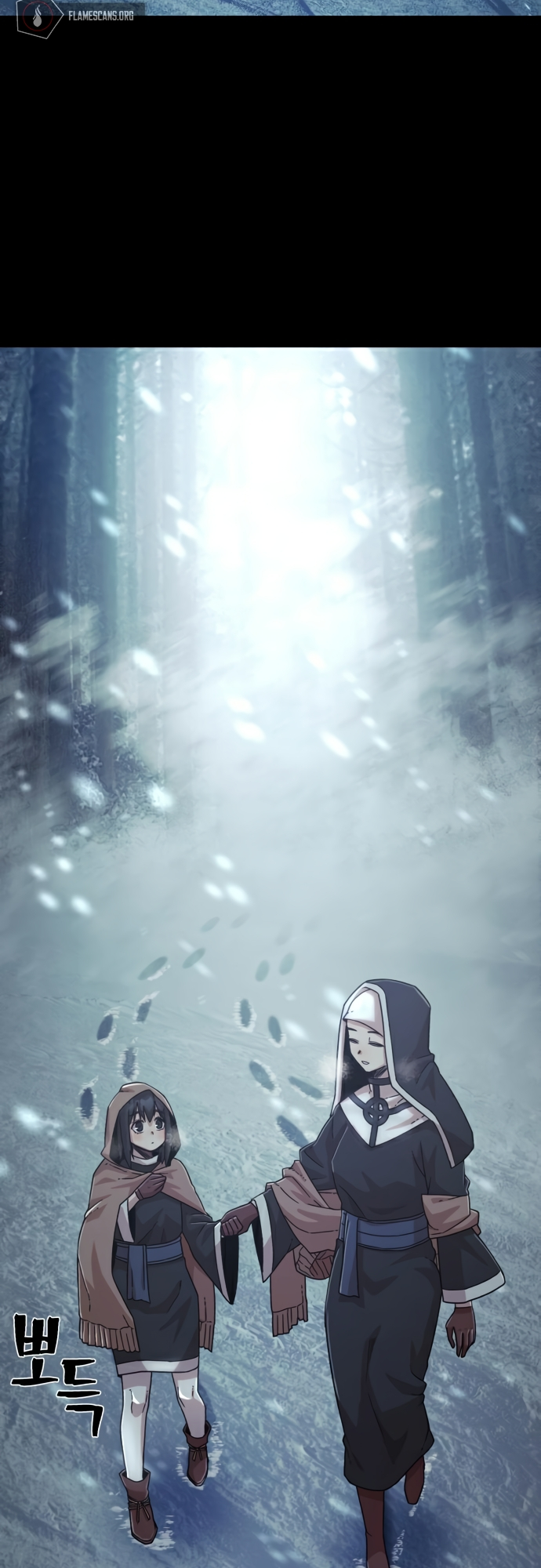 Page 15 of Chapter 44