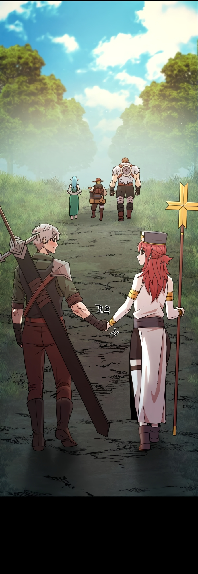 Page 41 of Chapter 44