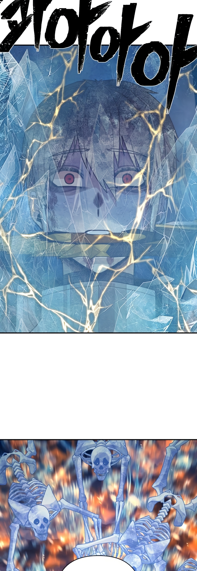Page 75 of Chapter 44