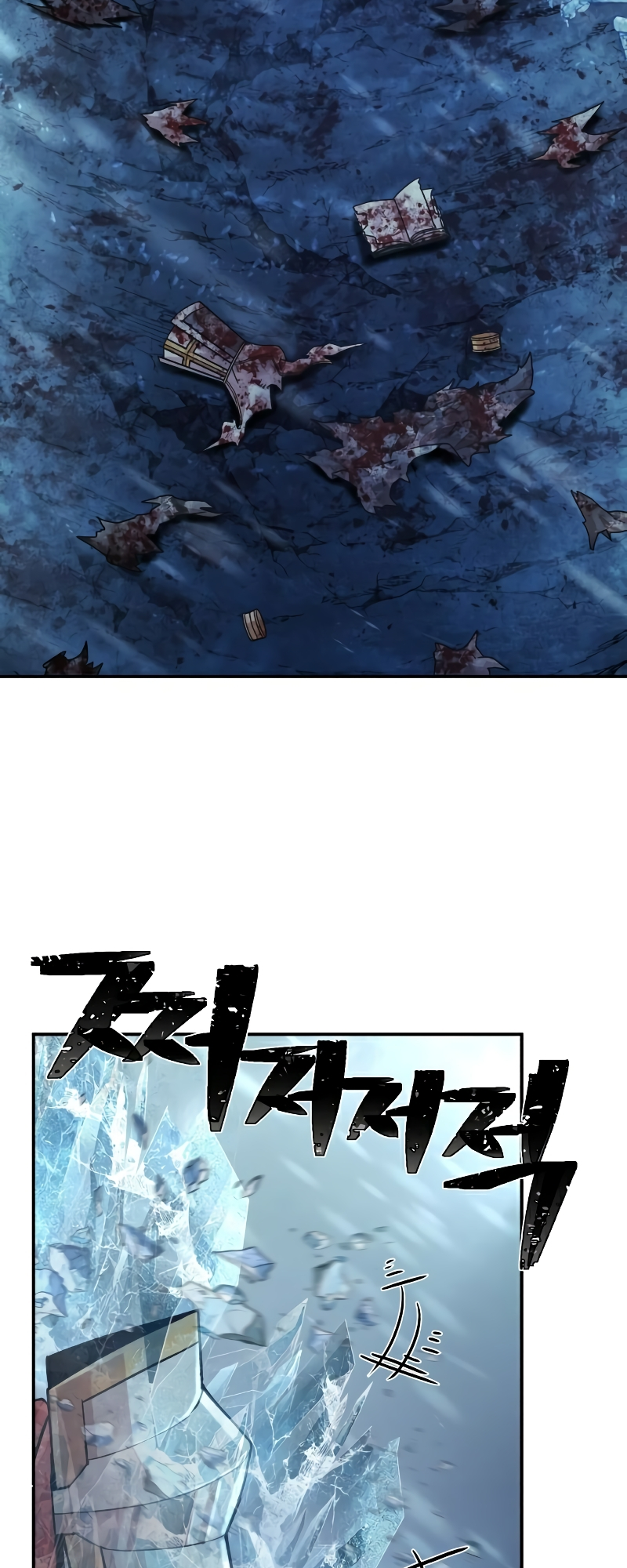 Page 4 of Chapter 45