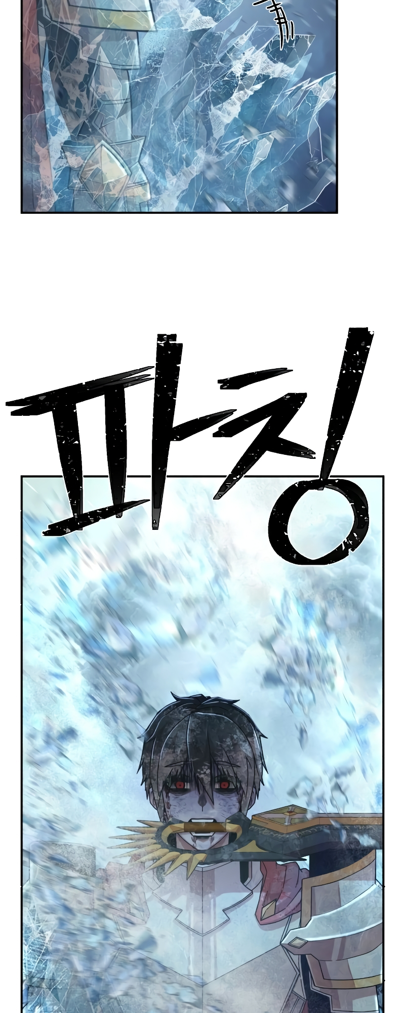 Page 5 of Chapter 45