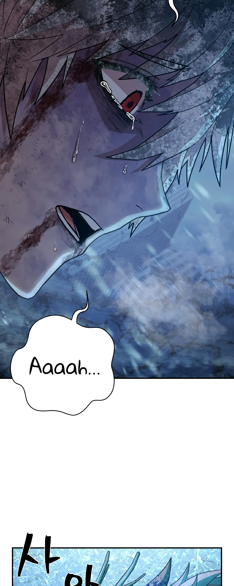 Page 12 of Chapter 45
