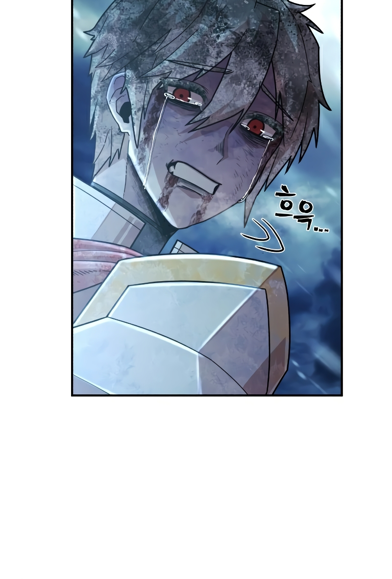 Page 14 of Chapter 45