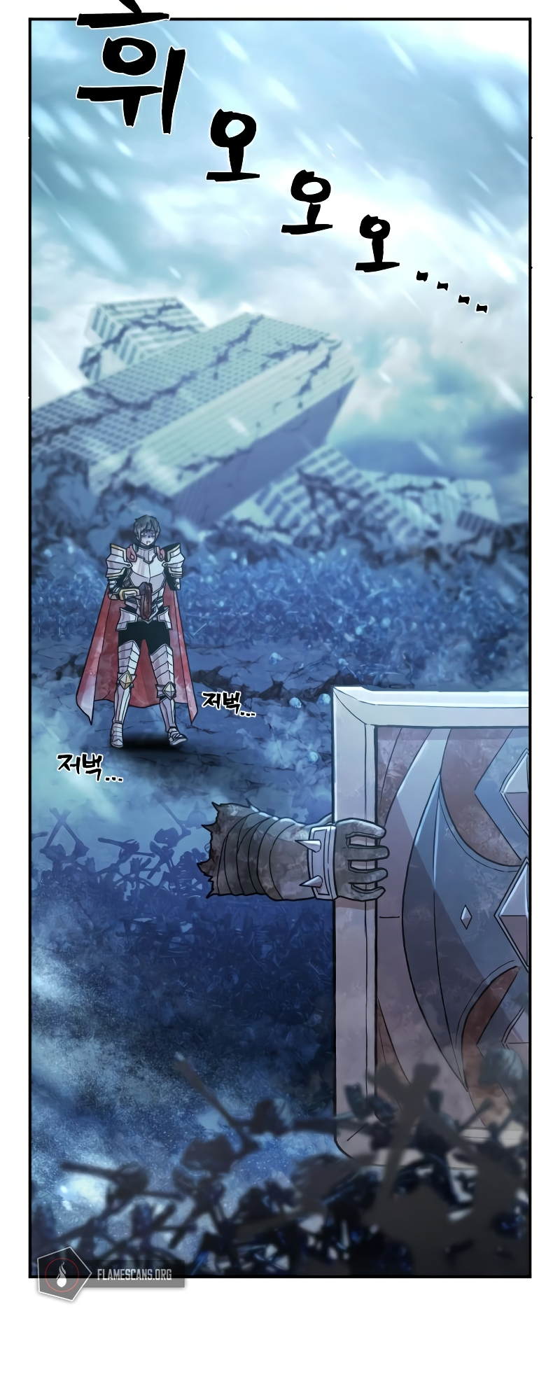 Page 16 of Chapter 45
