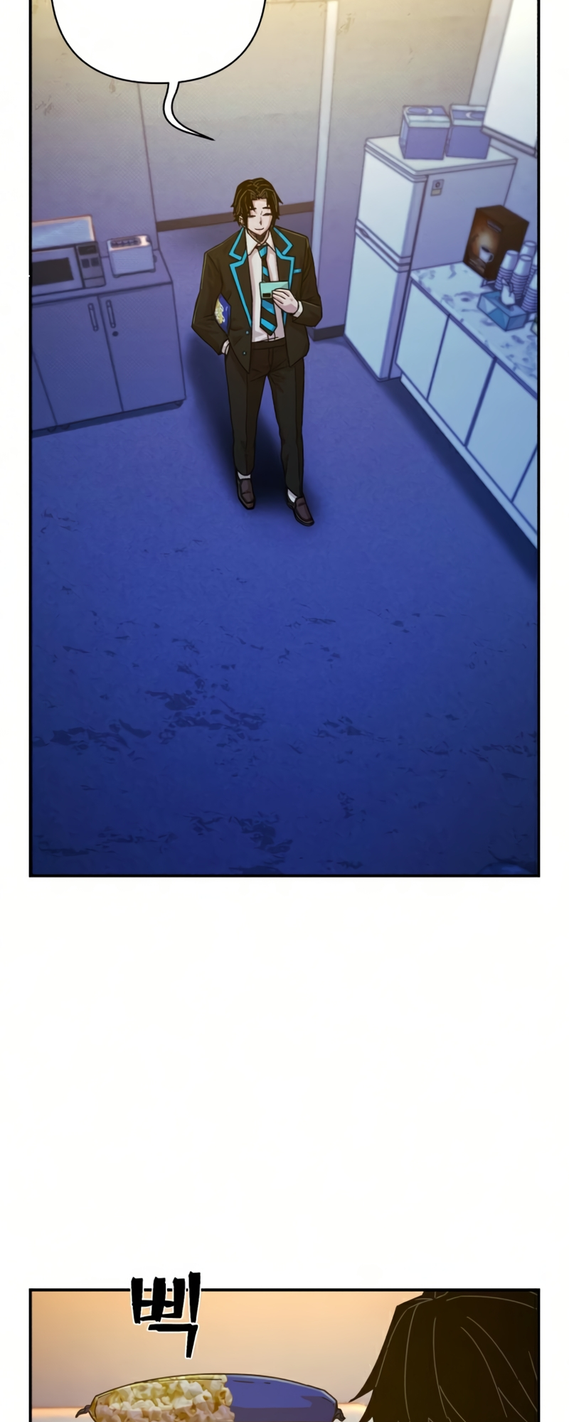 Page 8 of Chapter 46