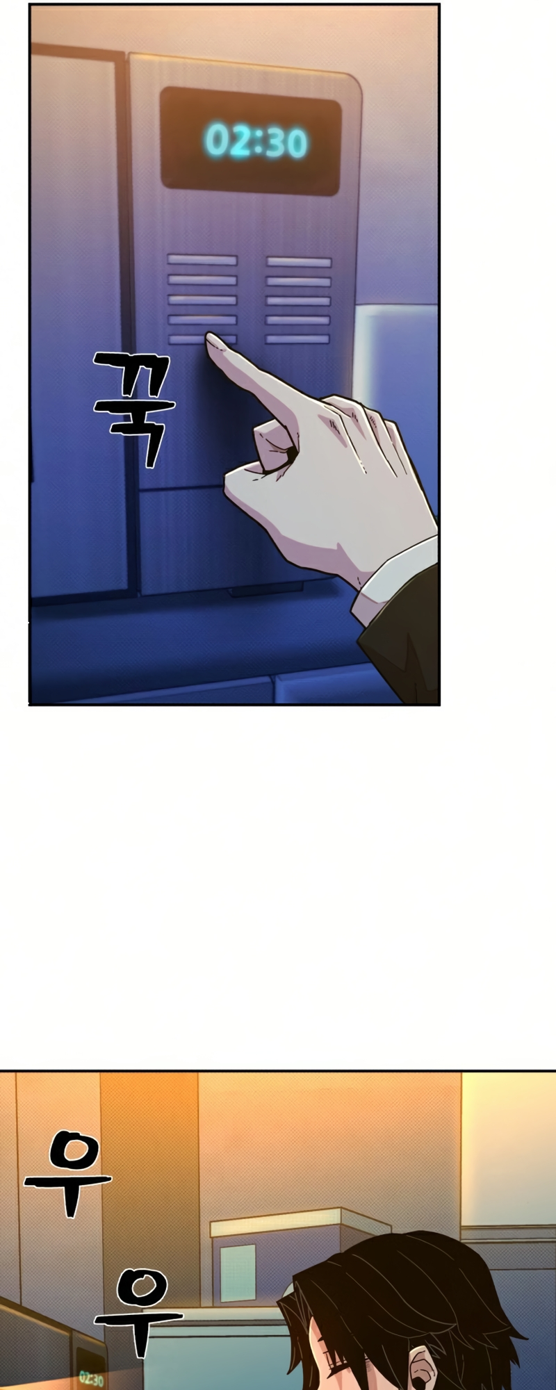 Page 11 of Chapter 46