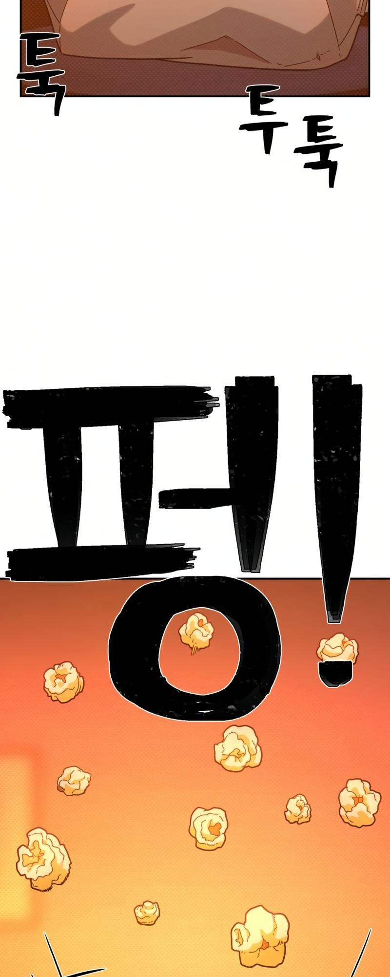 Page 13 of Chapter 46