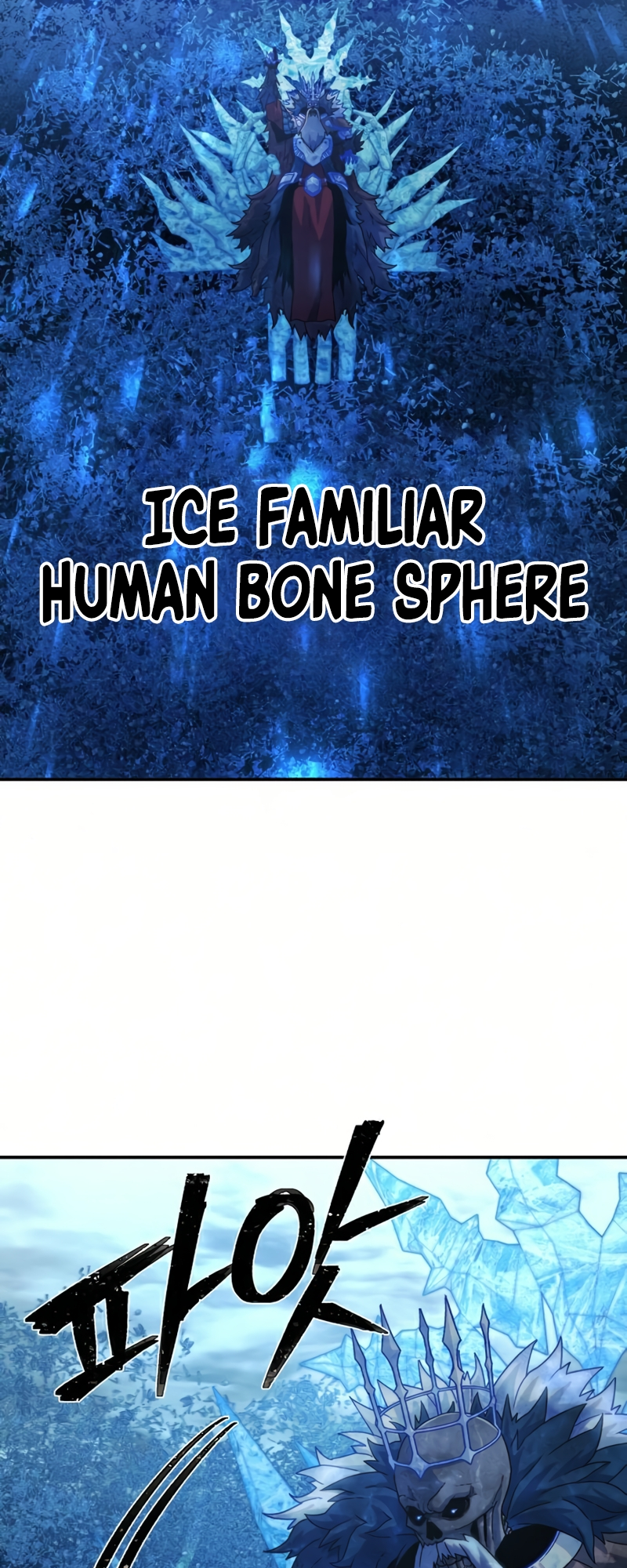 Page 30 of Chapter 46