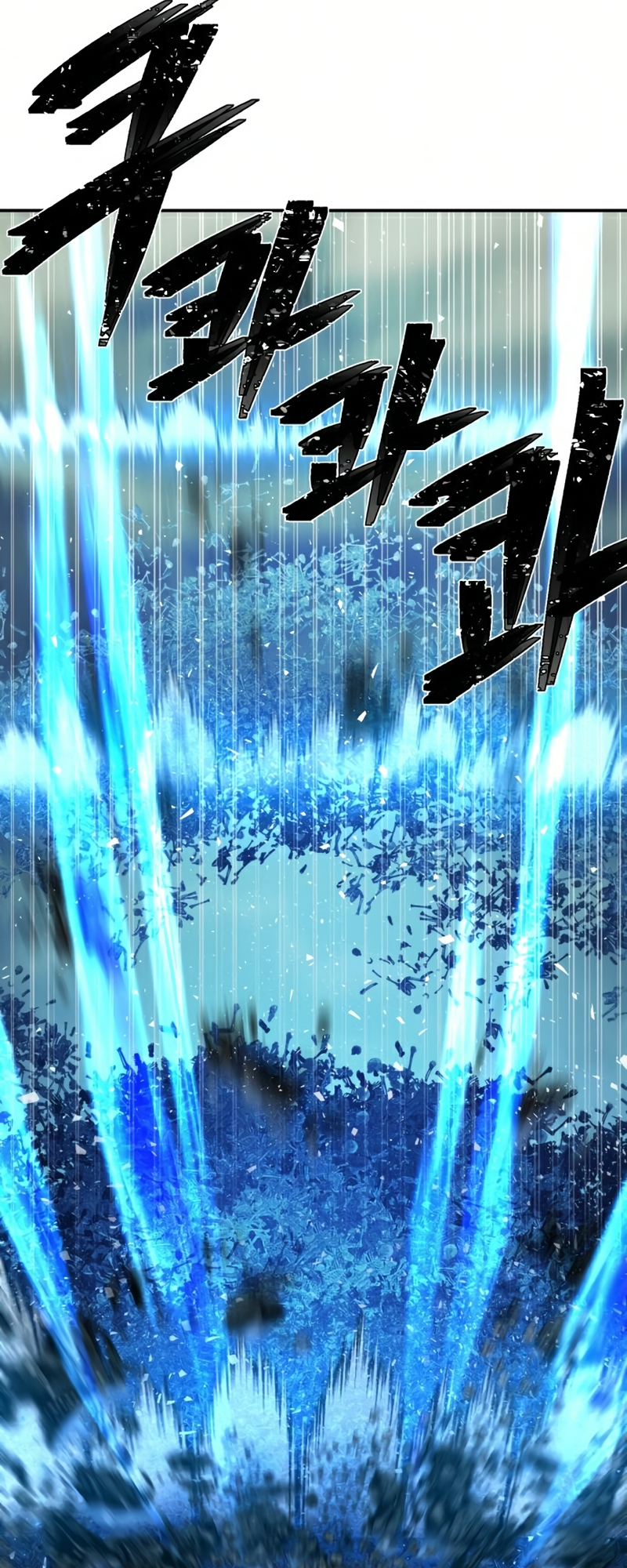 Page 35 of Chapter 46