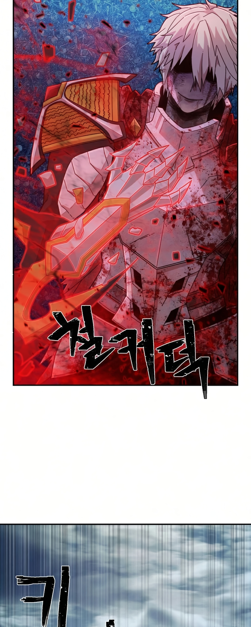Page 54 of Chapter 46