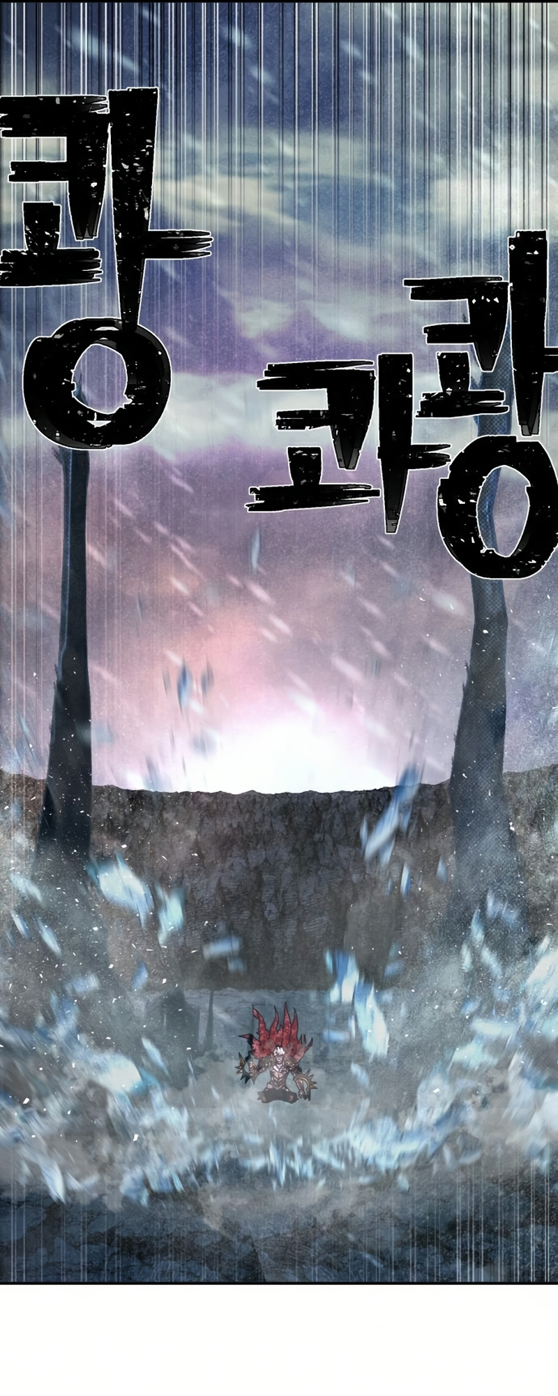 Page 64 of Chapter 46