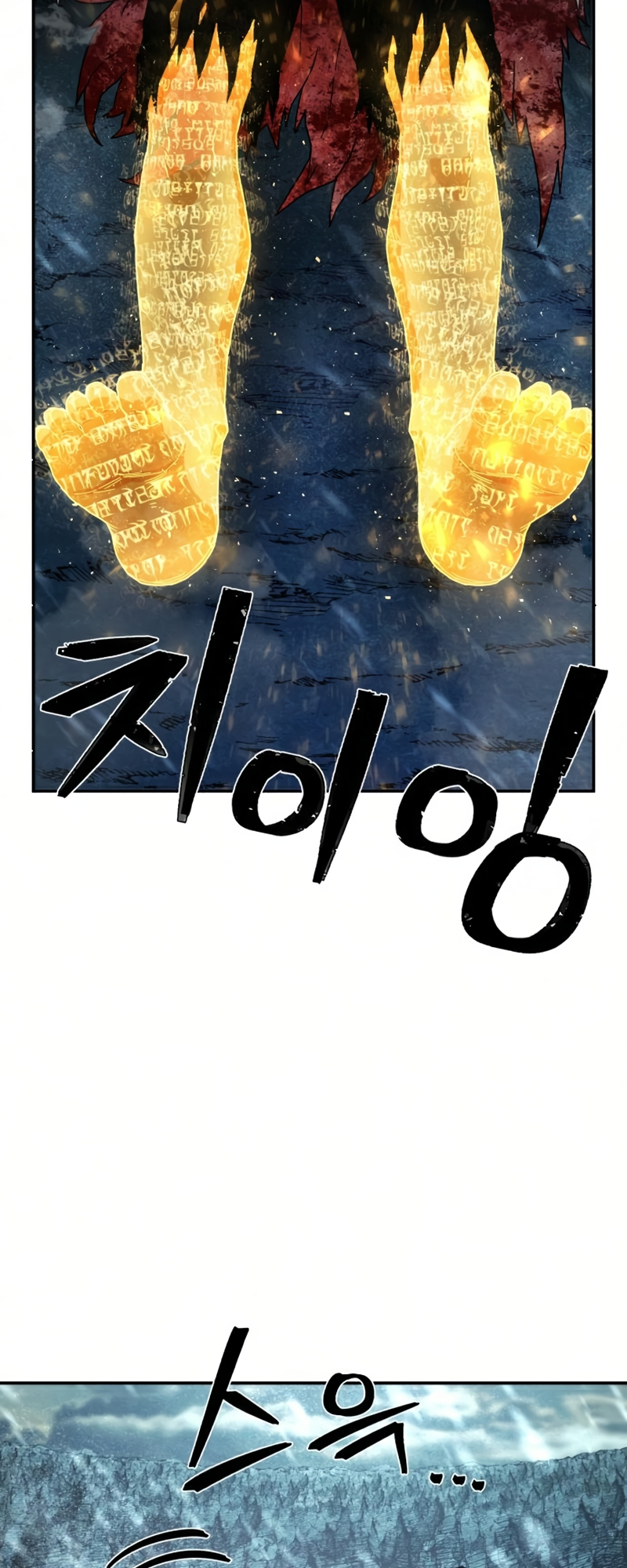 Page 69 of Chapter 46