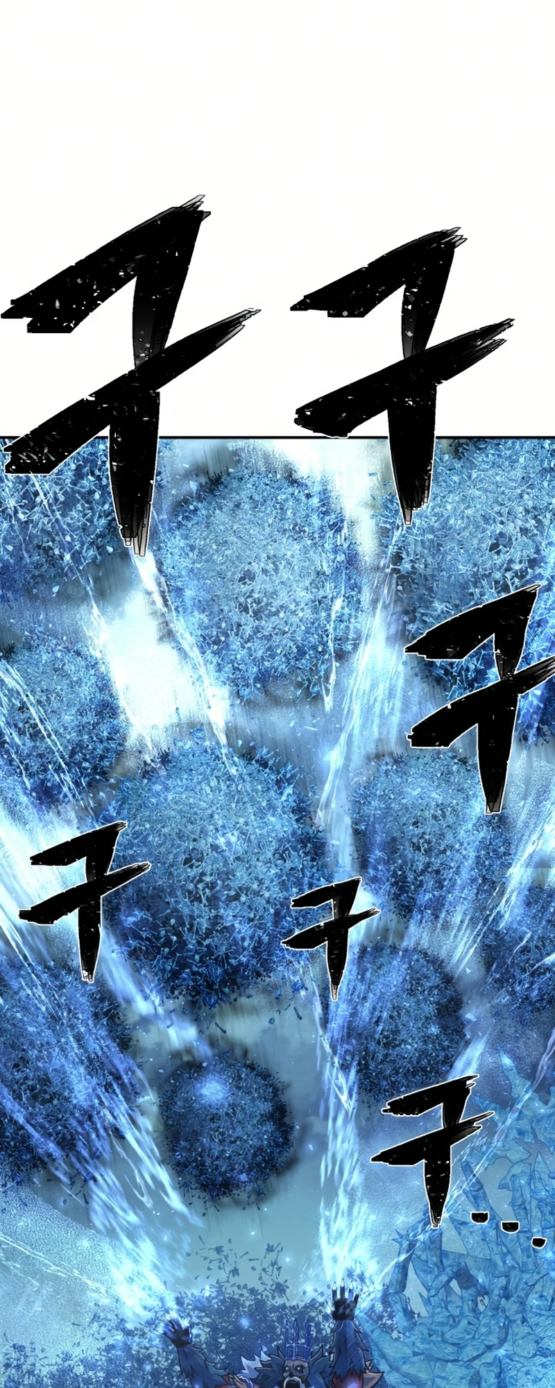 Page 75 of Chapter 46