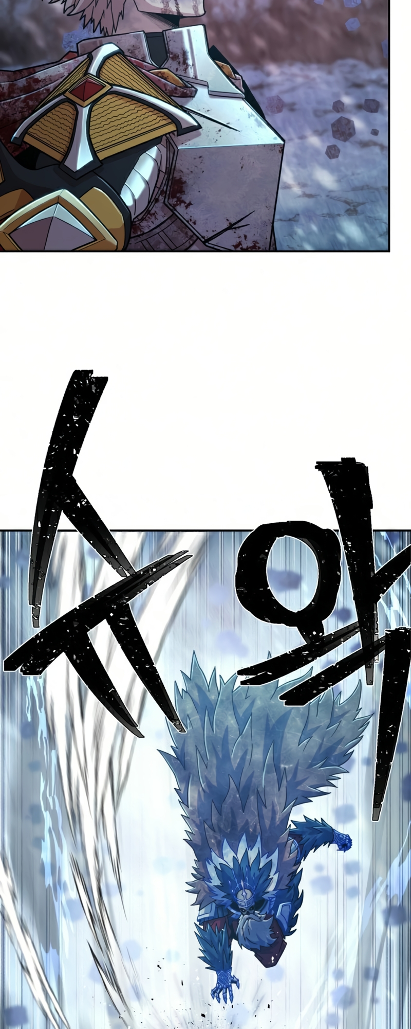 Page 84 of Chapter 46