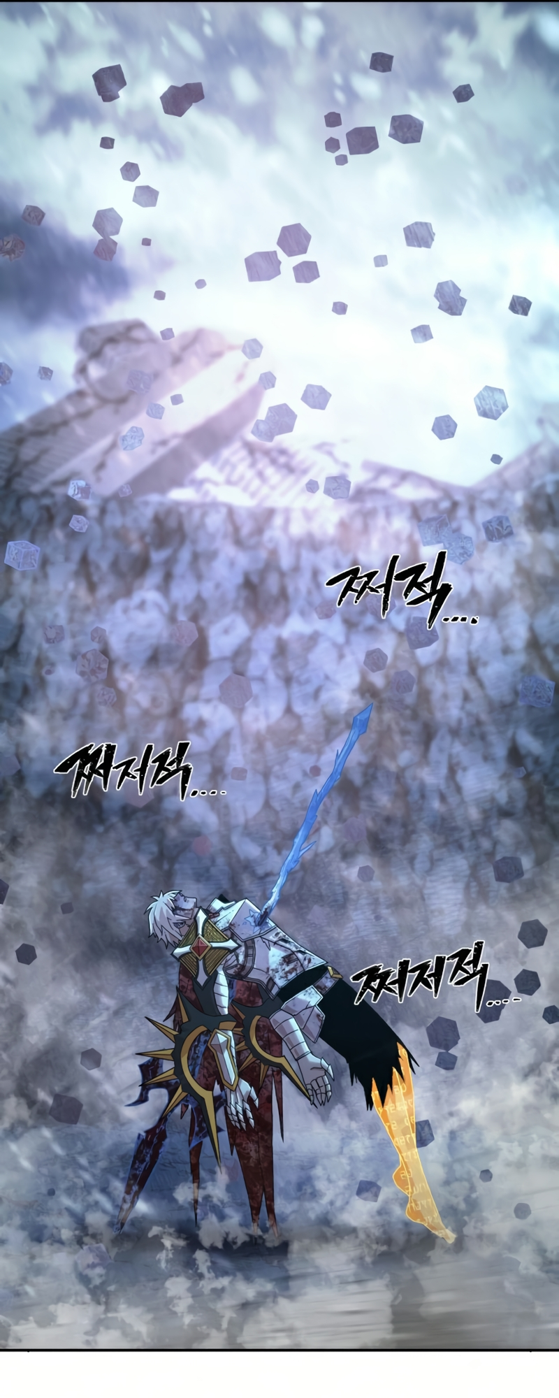 Page 88 of Chapter 46