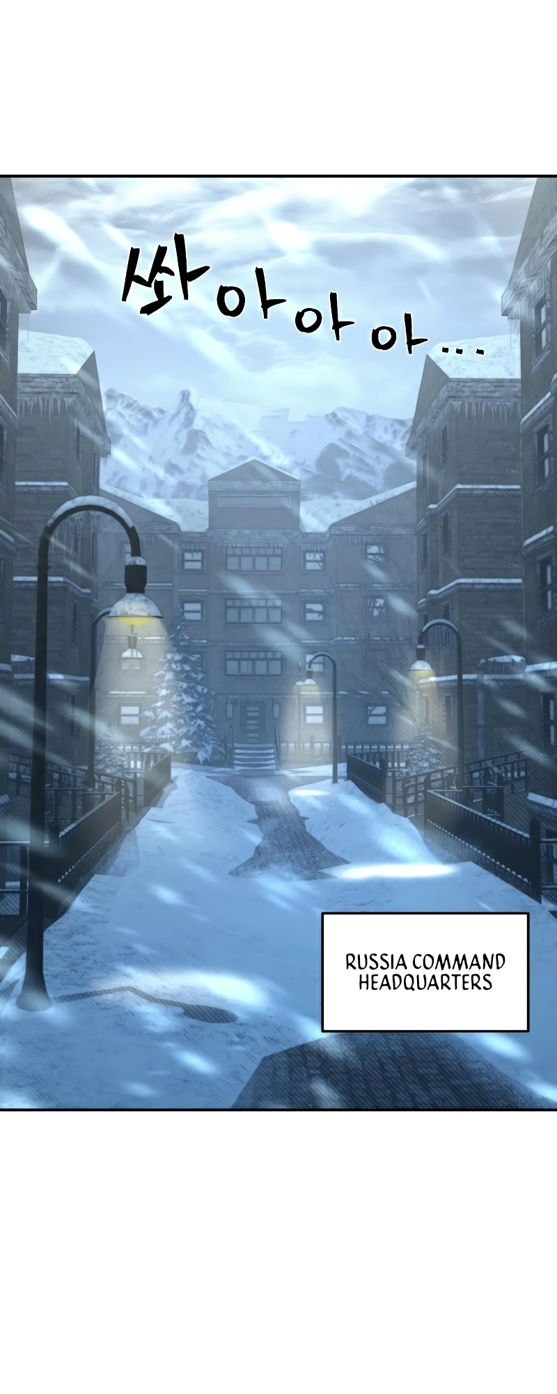 Page 6 of Chapter 47