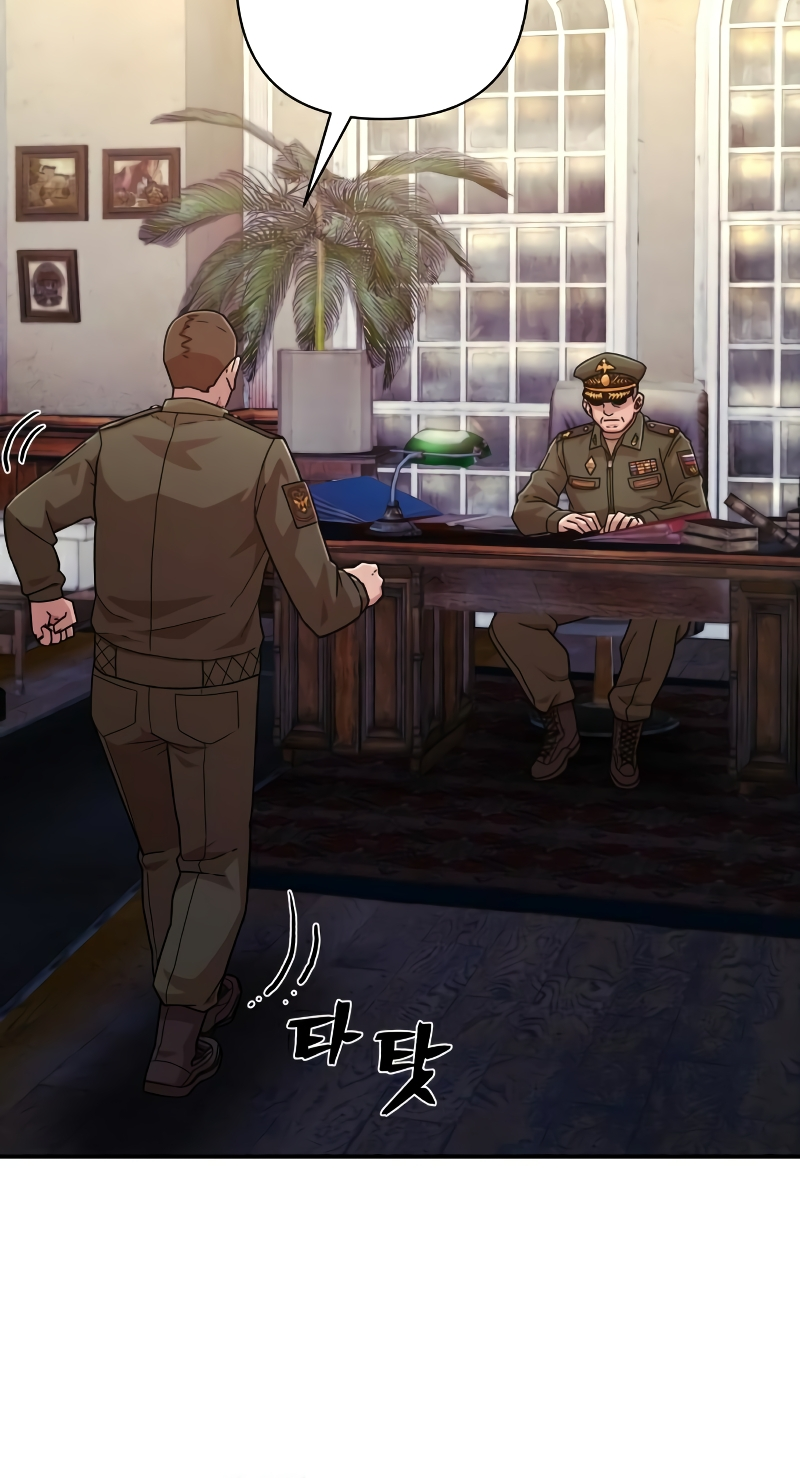 Page 8 of Chapter 47