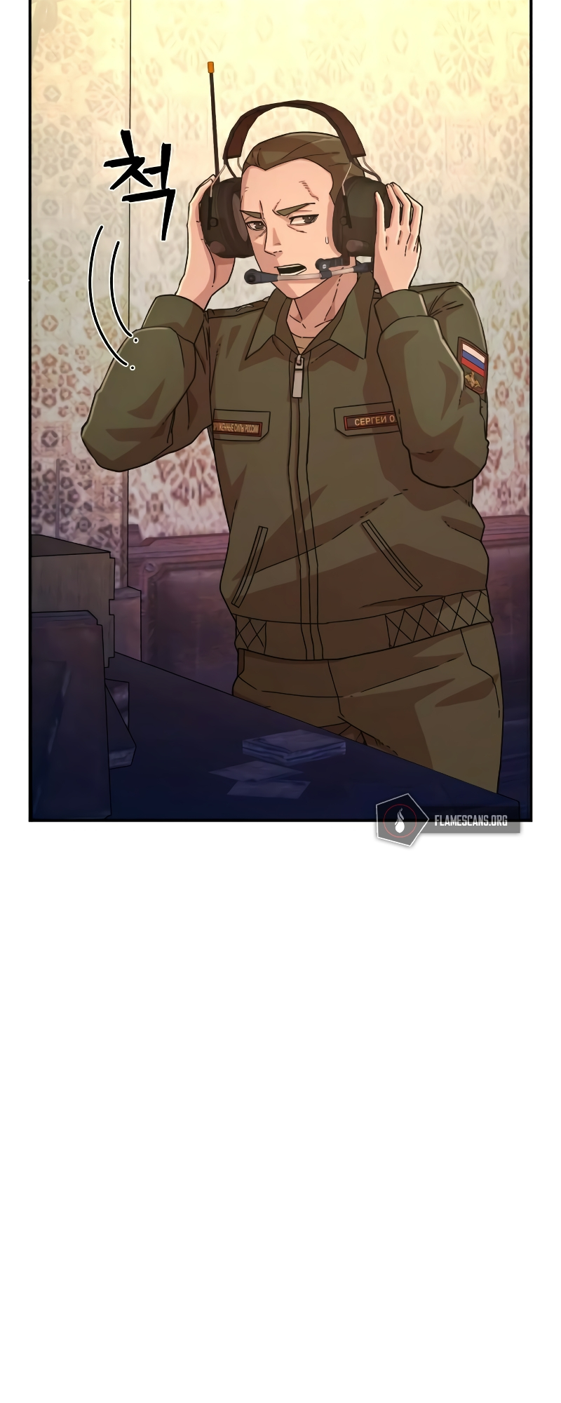 Page 18 of Chapter 47
