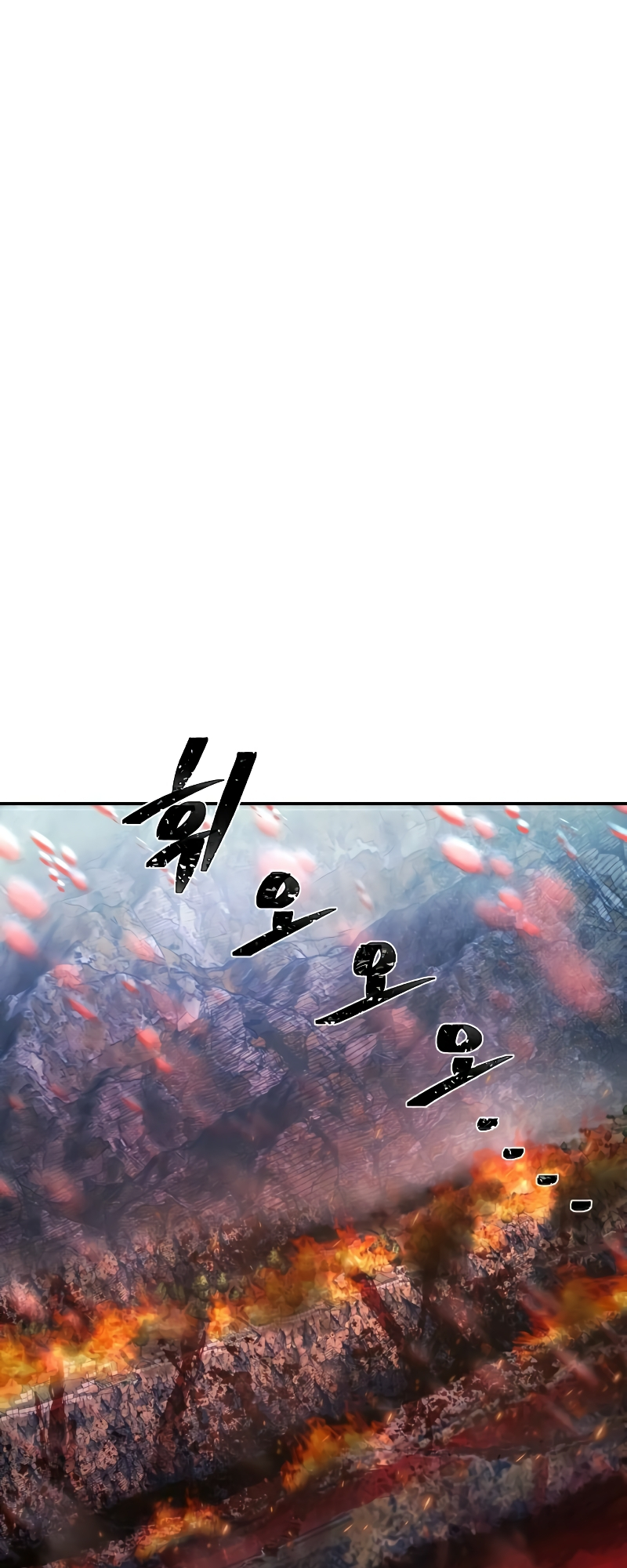 Page 19 of Chapter 47