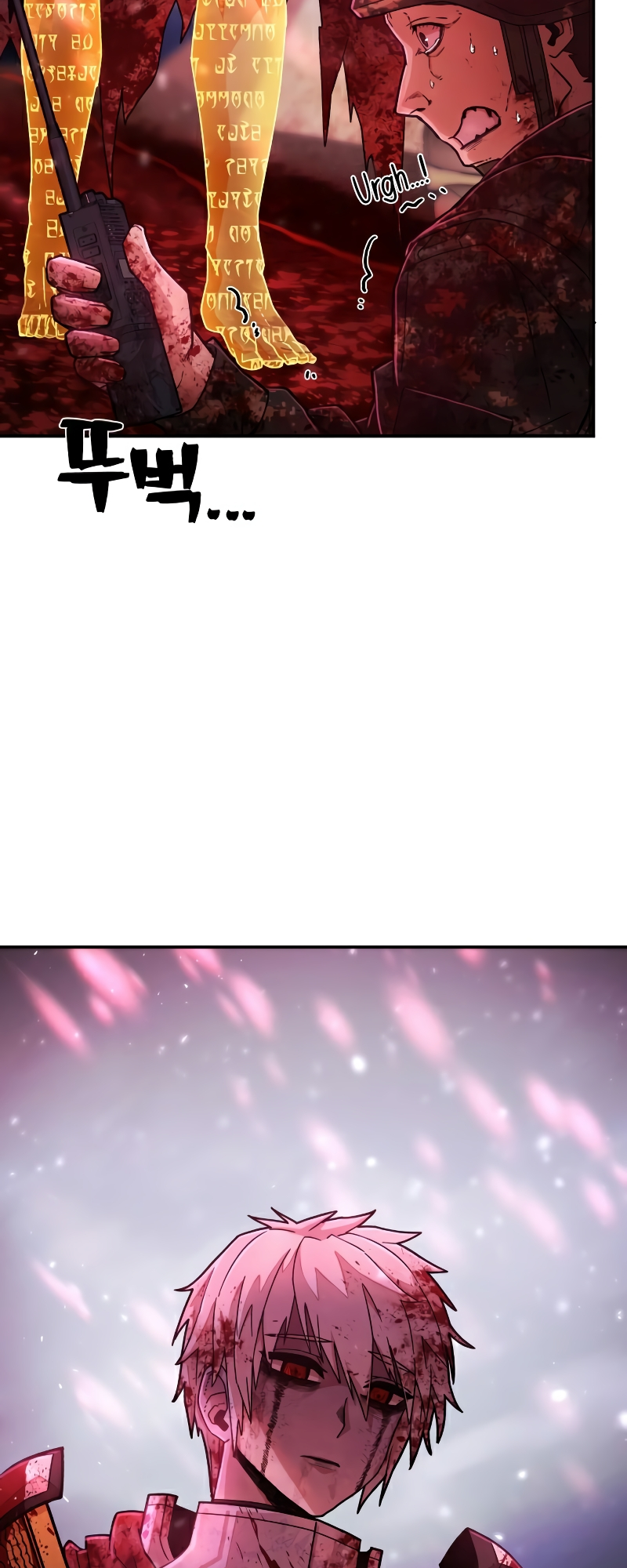 Page 24 of Chapter 47