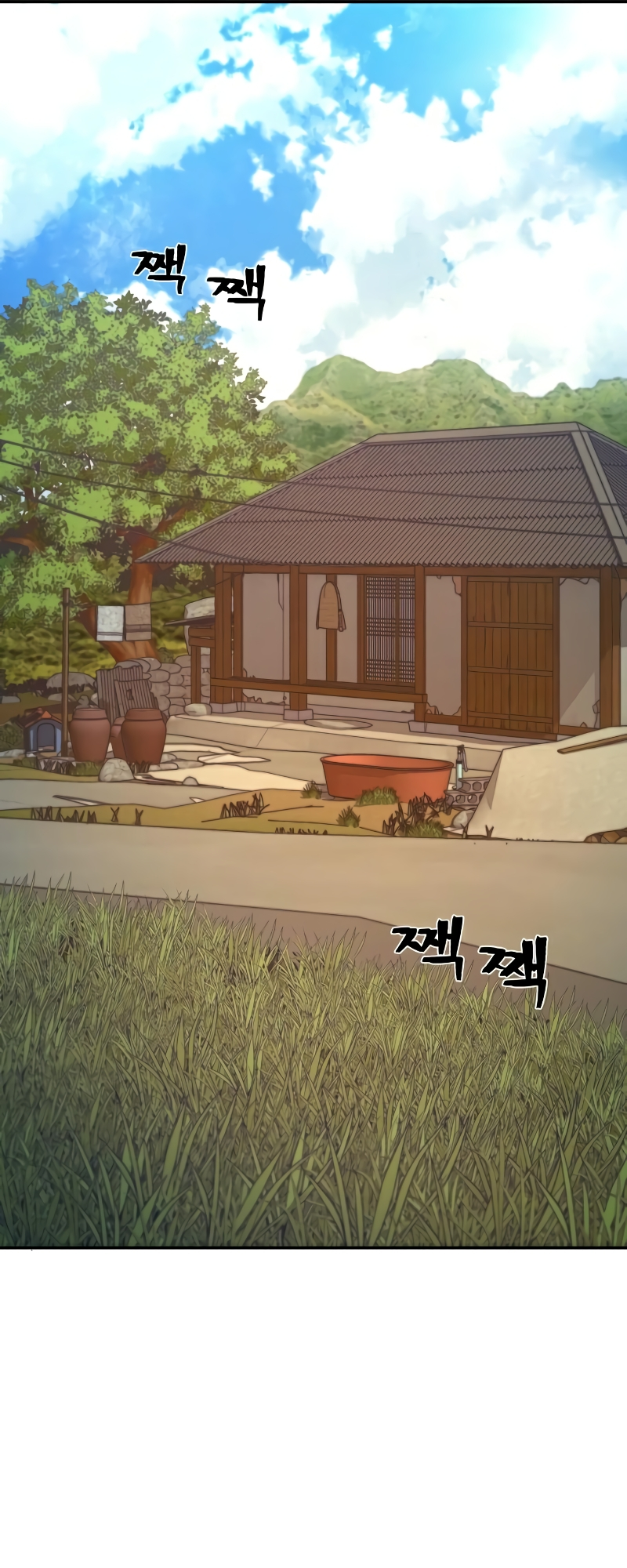Page 46 of Chapter 47