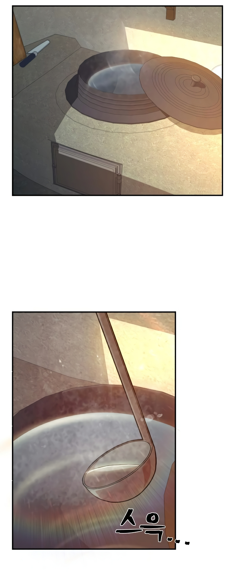 Page 47 of Chapter 47