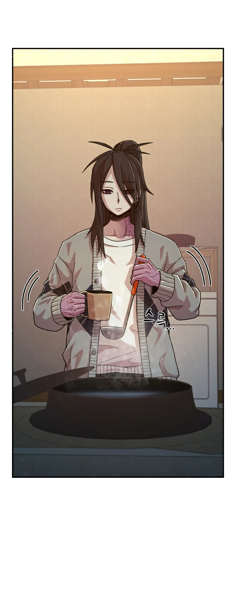 Page 48 of Chapter 47