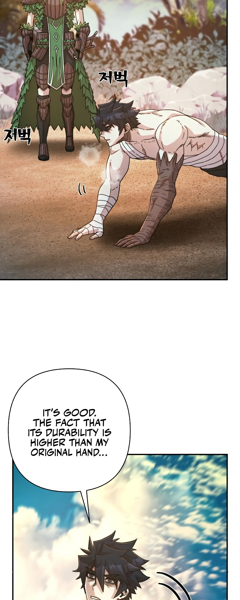 Page 60 of Chapter 47