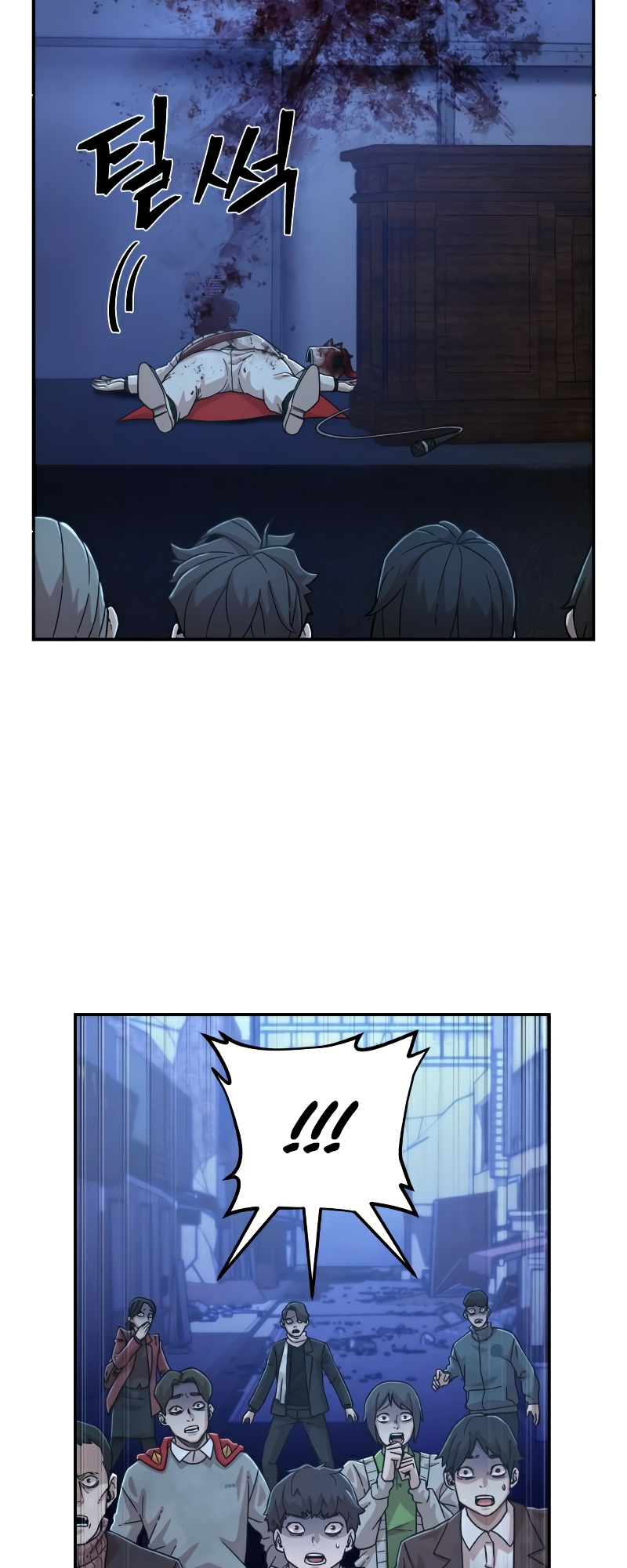 Page 6 of Chapter 48
