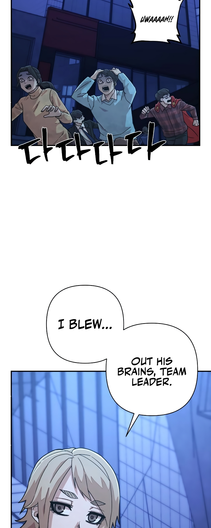 Page 8 of Chapter 48