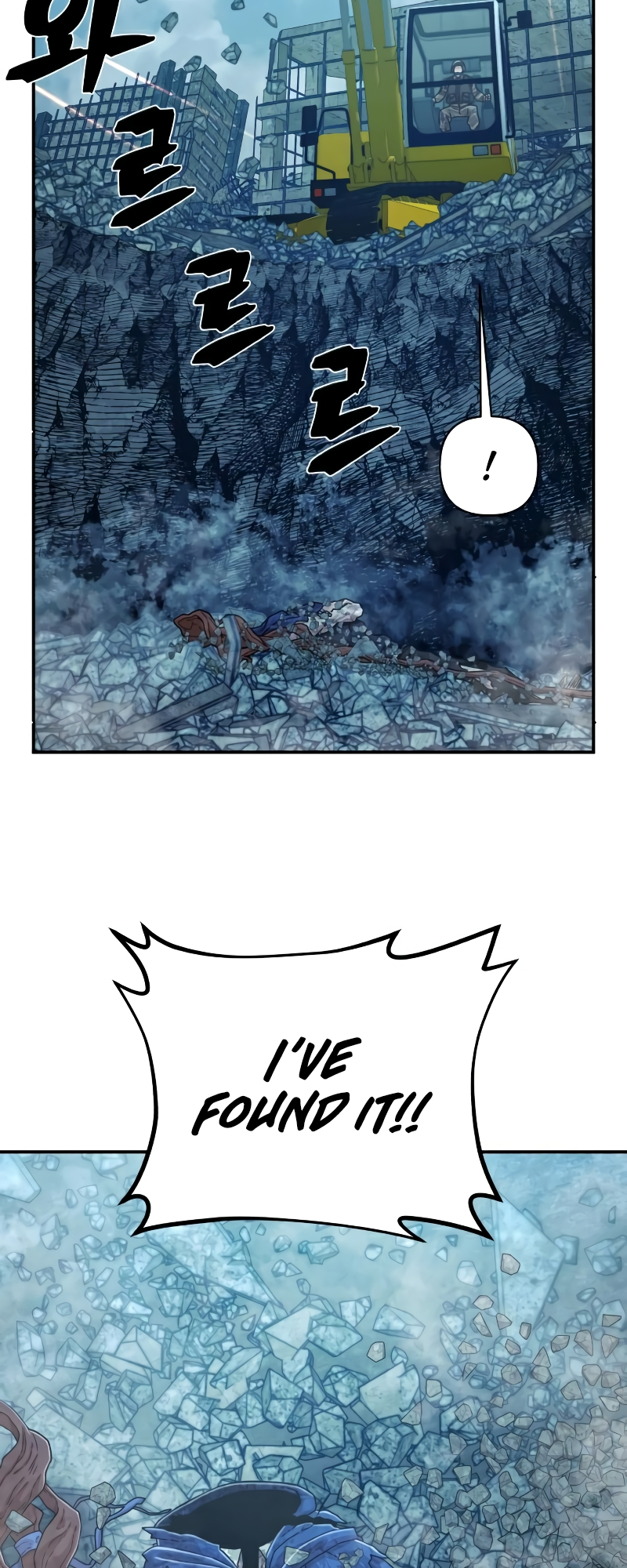 Page 58 of Chapter 48
