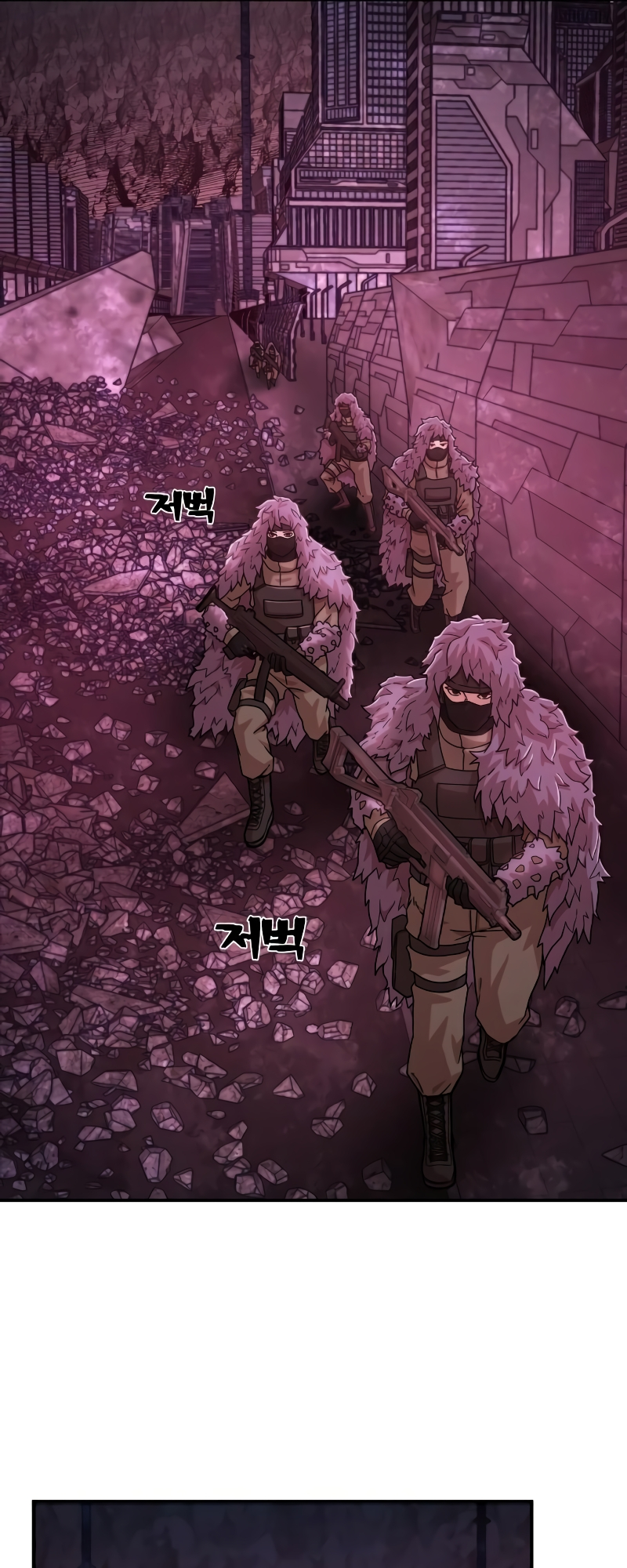 Page 62 of Chapter 48