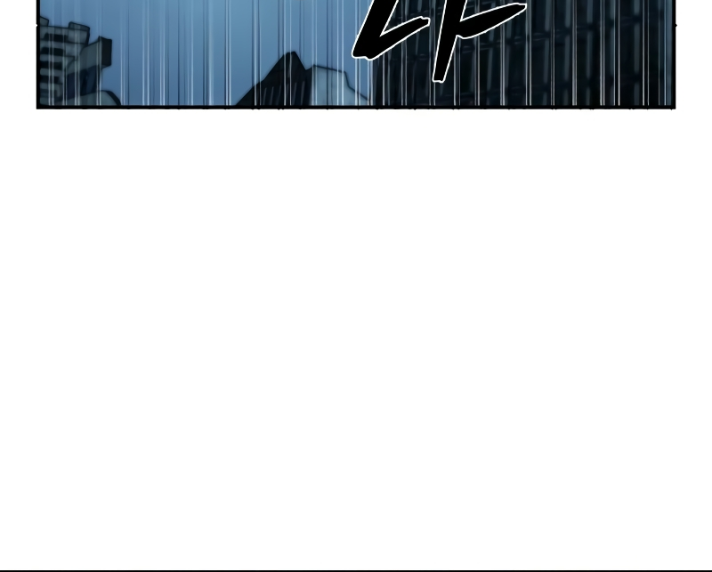 Page 68 of Chapter 48