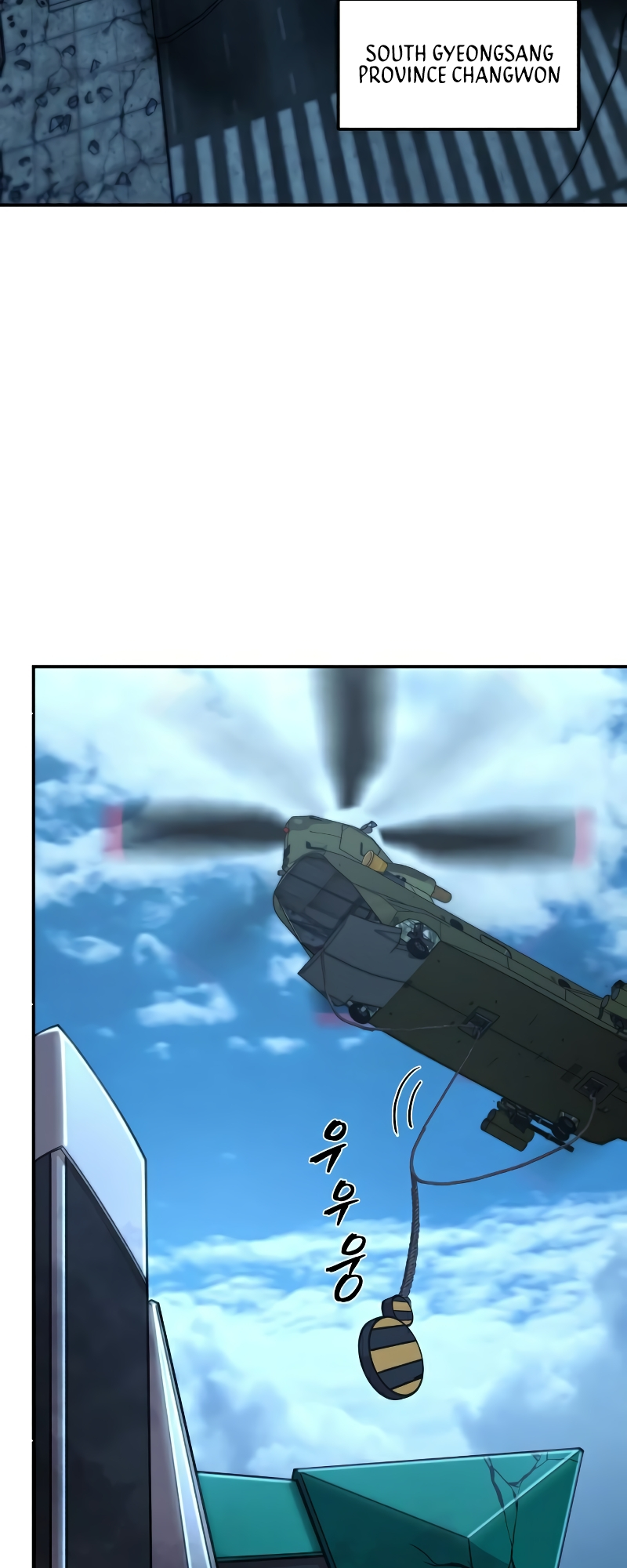 Page 70 of Chapter 48