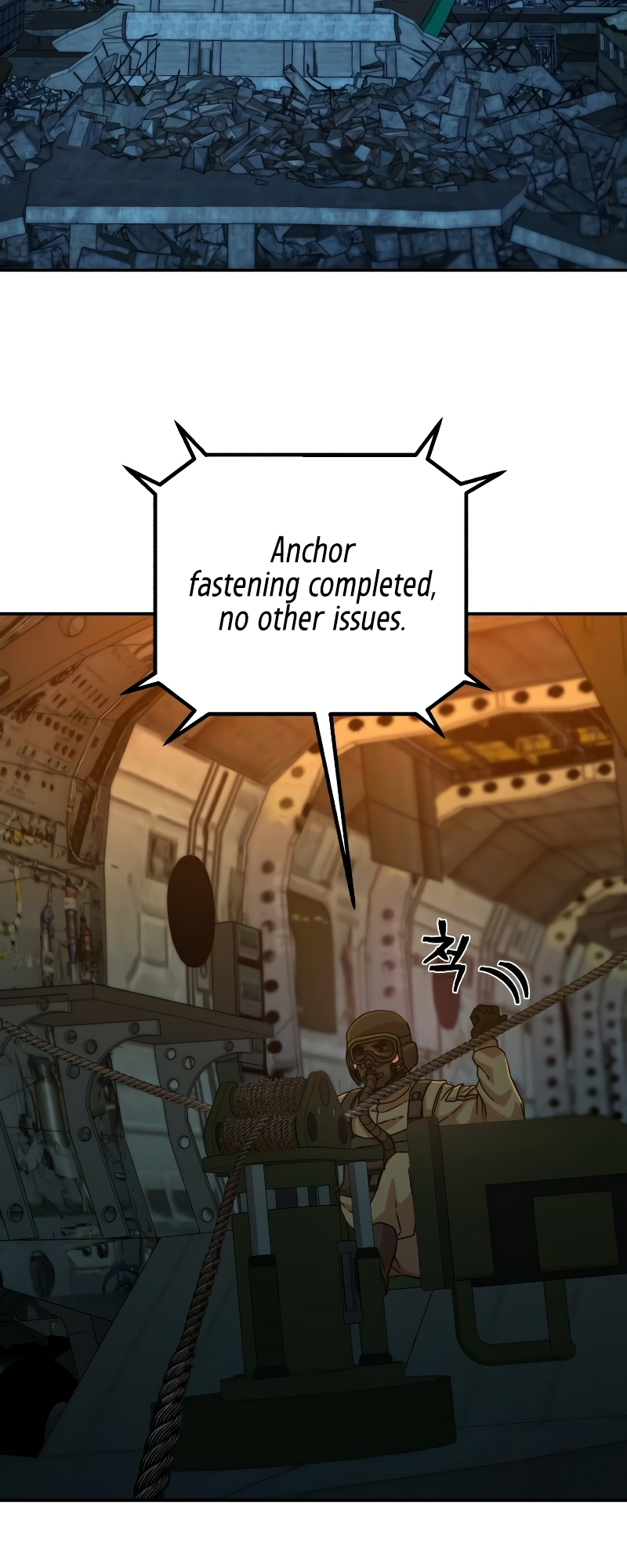 Page 73 of Chapter 48
