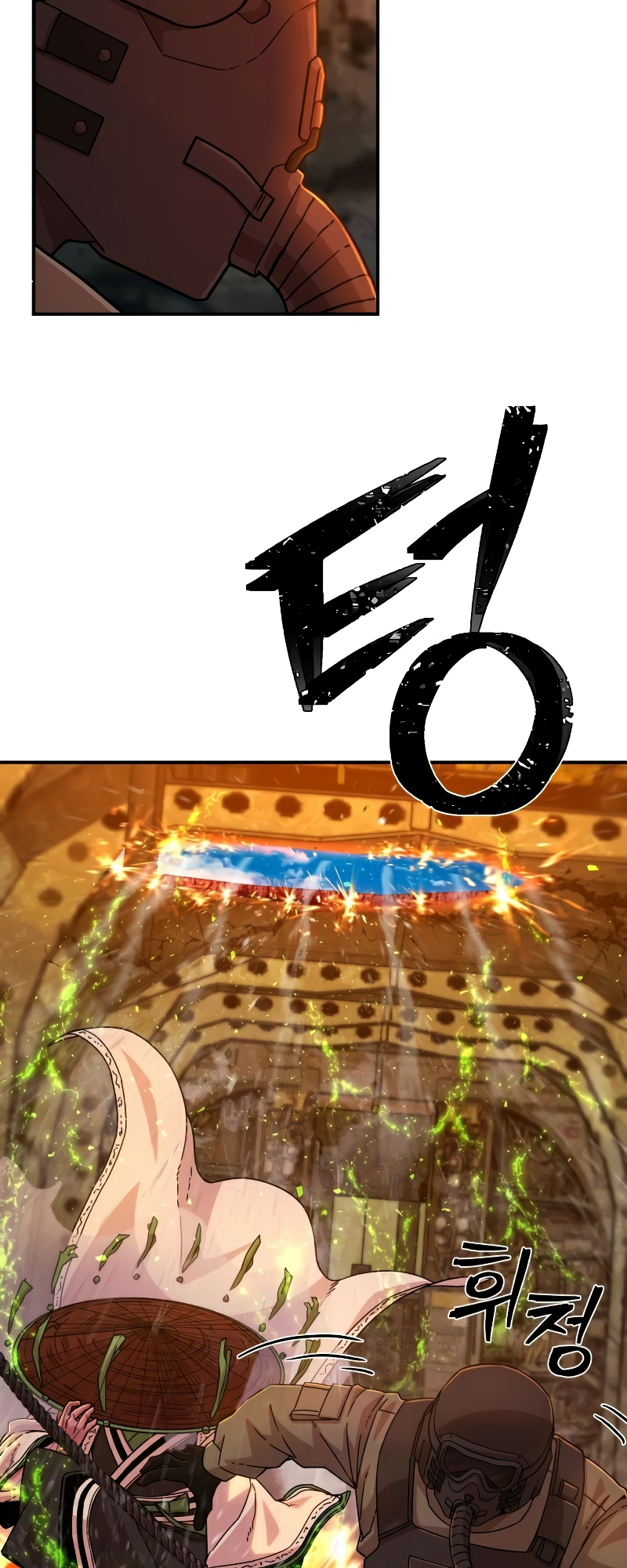 Page 78 of Chapter 48