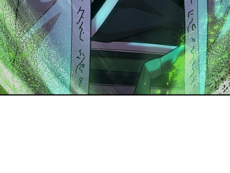 Page 81 of Chapter 48